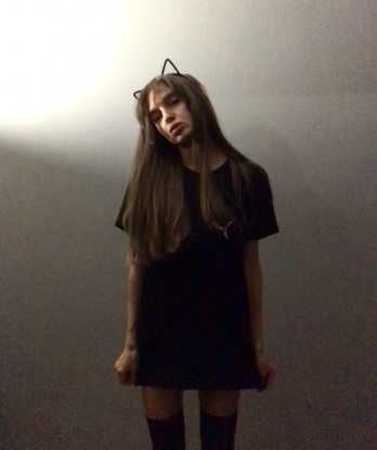 Диана